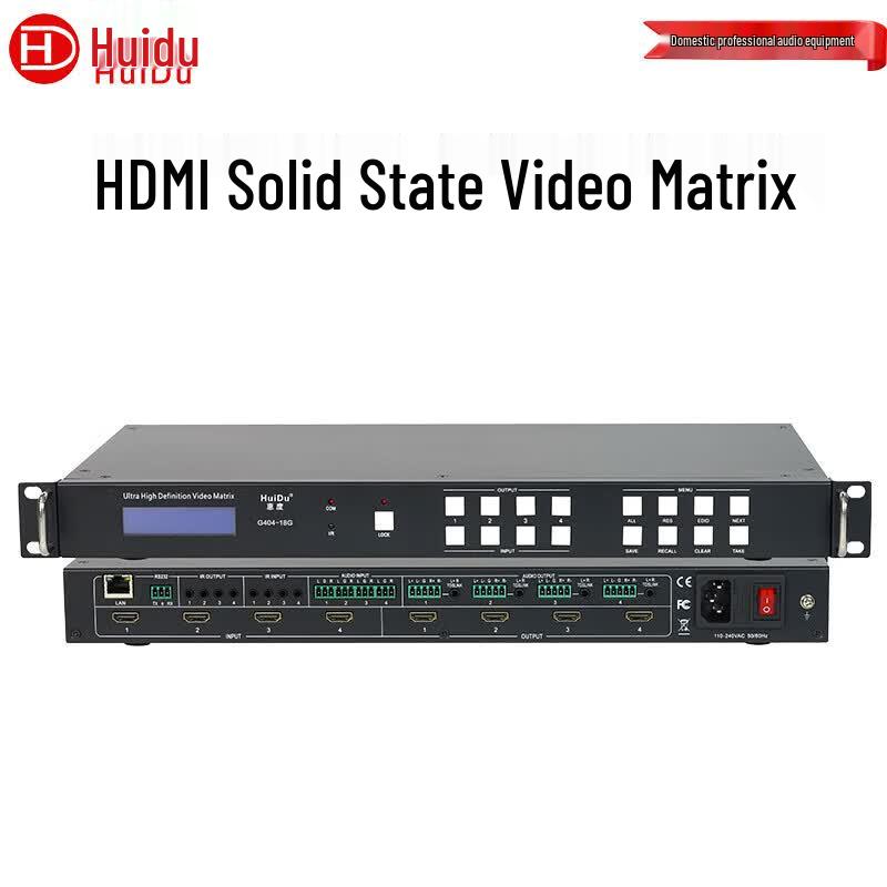 HuiDu G404-18G Professional 4K Solid-State Video Matrix Switcher (CN version)
HuiDu G404-18G Professional 4K Solid-State Video Matrix Switcher (CN version)