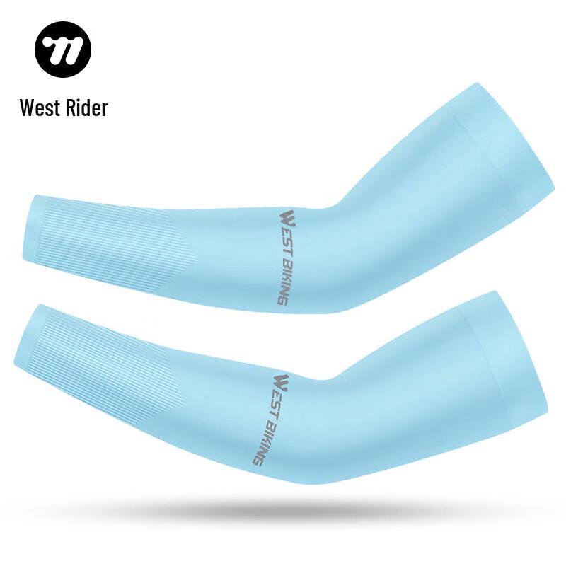 Xiqizhe Unisex Summer Ice Silk UV Protection Arm Sleeves
Xiqizhe Unisex Summer Ice Silk UV Protection Arm Sleeves