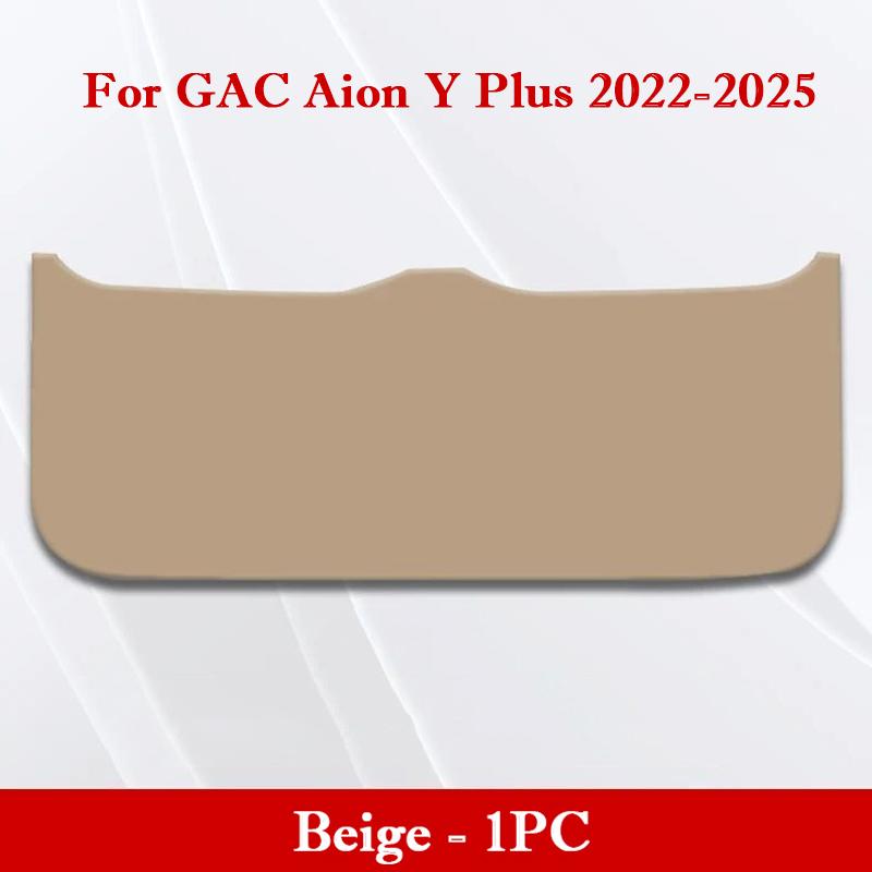 For GAC Aion Y/Y Plus Car Trunk Door Anti Kick Pad Tailgate Anti-Scratch Protective Sticker Cargo Liner Interior Accessories
For GAC Aion Y/Y Plus Car Trunk Door Anti Kick Pad Tailgate Anti-Scratch Protective Sticker Cargo Liner Interior Accessories