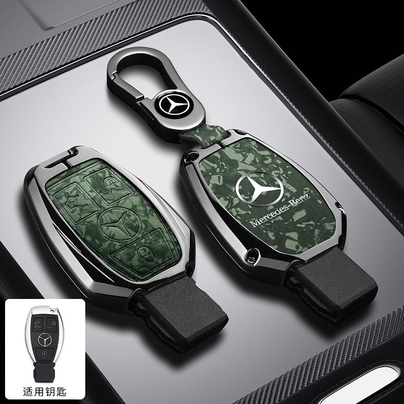 For Mercedes Benz A B C E Class GLS GLA GLK GLC CLS CLA AMG W204 W205 W212 W463 W176 Zinc Alloy Car Key Case Cover Shell Holder
For Mercedes Benz A B C E Class GLS GLA GLK GLC CLS CLA AMG W204 W205 W212 W463 W176 Zinc Alloy Car Key Case Cover Shell Holder