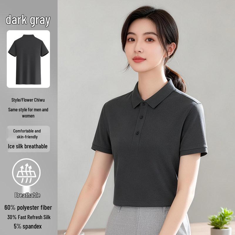 Ice Silk Polo Shirt with Logo - Men s Short Sleeve Workwear for Summer S
Ice Silk Polo Shirt with Logo - Men s Short Sleeve Workwear for Summer S