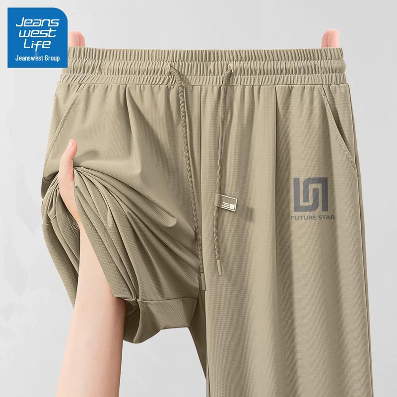 JEANSWEST LIFE Мужские повседневные брюки 2025 из ледяного шелка, быстросохнущие M
JEANSWEST LIFE Мужские повседневные брюки 2025 из ледяного шелка, быстросохнущие M