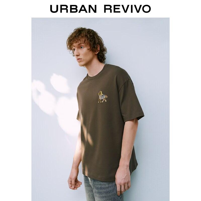 Men s Casual Pony Print Cotton Crew Neck T-Shirt XS
Men s Casual Pony Print Cotton Crew Neck T-Shirt XS