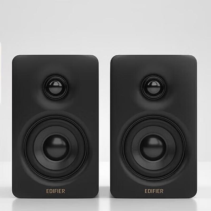 Edifier N300 Active Desktop 2.0 Speakers
Edifier N300 Active Desktop 2.0 Speakers