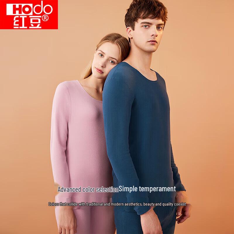 Hongdou 60S Modal Thermal Underwear Set 2XL (180)
Hongdou 60S Modal Thermal Underwear Set 2XL (180)