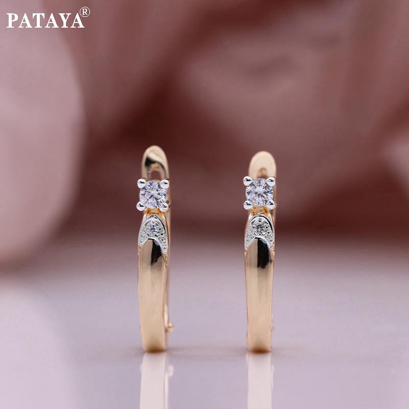 Двухцветные серьги PATAYA с микроинкрустацией из искусственного циркона, удобные для ношения, простые и объемные серьги
Двухцветные серьги PATAYA с микроинкрустацией из искусственного циркона, удобные для ношения, простые и объемные серьги