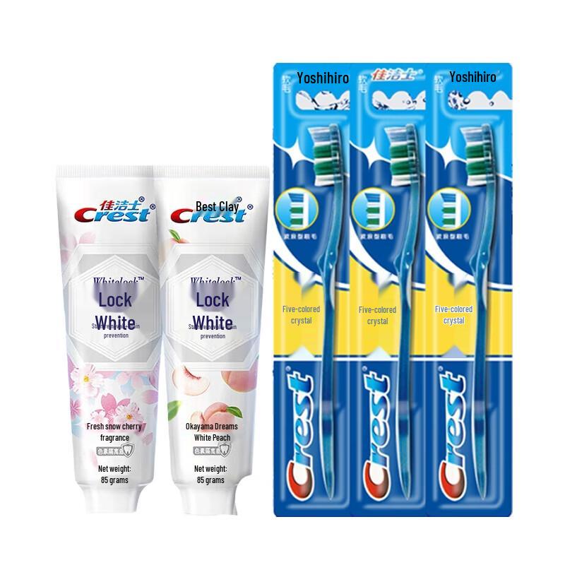 Crest Dual-Color Whitening Toothpaste Set
Crest Dual-Color Whitening Toothpaste Set