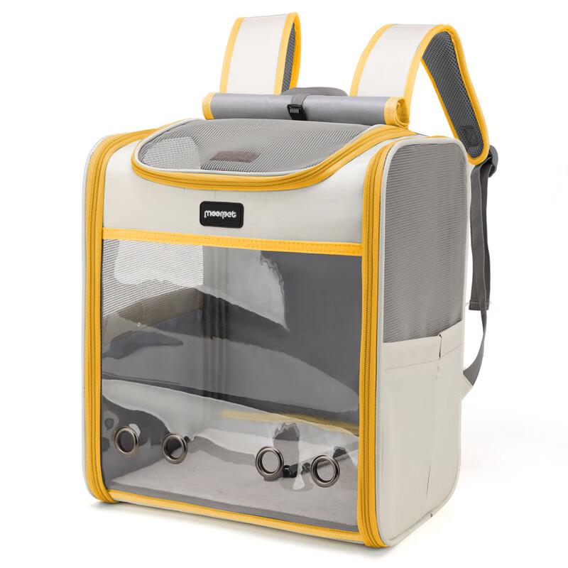 Portable Cat Carrier Backpack
Portable Cat Carrier Backpack