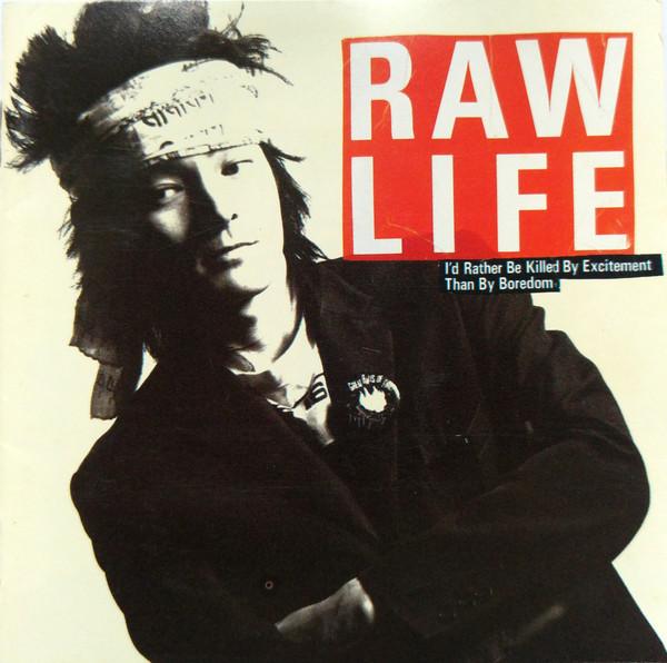 CD MASATOSHI MASHIMA - RAW LIFE SRCL2508 Sony Records 1992 Japan Japanese Pop/Rock Used
CD MASATOSHI MASHIMA - RAW LIFE SRCL2508 Sony Records 1992 Japan Japanese Pop/Rock Used