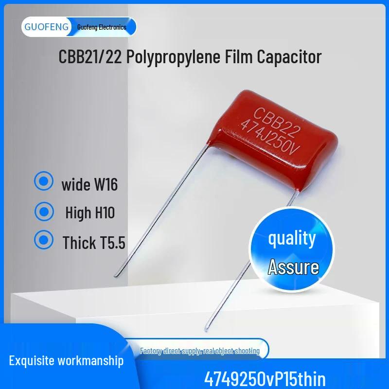 474JK Capacitor, 0.47uF, 100V-2000V, CL/CBB21/22/81
474JK Capacitor, 0.47uF, 100V-2000V, CL/CBB21/22/81