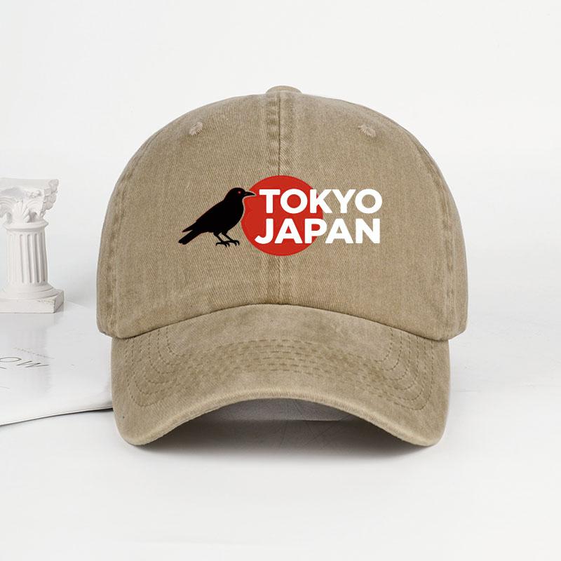 MLFO TOKYO JAPAN Printed Washed Baseball Cap Lightweight Breathable Adjustable Trendy Fashionable Unisex Holiday Gift
MLFO TOKYO JAPAN Printed Washed Baseball Cap Lightweight Breathable Adjustable Trendy Fashionable Unisex Holiday Gift