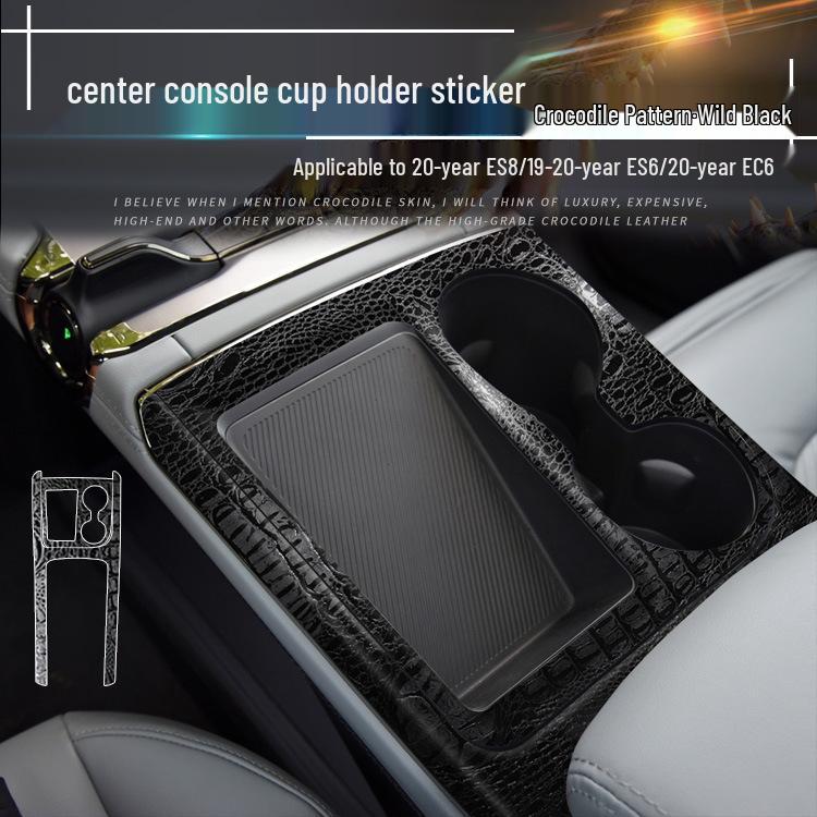 Alligator Grain Film for NIO ES8/EC6/ES6 Interior Console - Free Replacement if Damaged.
Alligator Grain Film for NIO ES8/EC6/ES6 Interior Console - Free Replacement if Damaged.