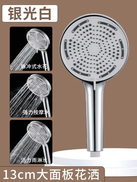 13 см Большая панельная душевая головка с большим потоком, 3 режима, регулируемый душ с высоким давлением, набор для душа с эффектом дождя, водосберегающий душ, инструменты для ванной комнаты серебряный
13 см Большая панельная душевая головка с большим потоком, 3 режима, регулируемый душ с высоким давлением, набор для душа с эффектом дождя, водосберегающий душ, инструменты для ванной комнаты серебряный