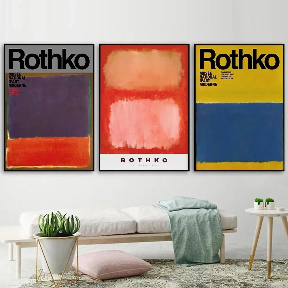 Modern Scandinavian Wall Arts Posters And Prints Wall Art Canvas Painting For Living Room Decor 20x30cm No Frame
Modern Scandinavian Wall Arts Posters And Prints Wall Art Canvas Painting For Living Room Decor 20x30cm No Frame
