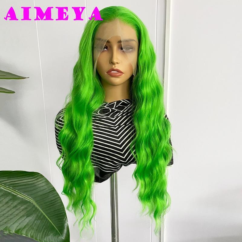 AIMEYA New Green Lace Front Wig Long Body Wave Synthetic Hair Natural Hairline Daily Use Cosplay Wigs for Women Heat Resistant (as the picture,24inches)
AIMEYA New Green Lace Front Wig Long Body Wave Synthetic Hair Natural Hairline Daily Use Cosplay Wigs for Women Heat Resistant (as the picture,24inches)