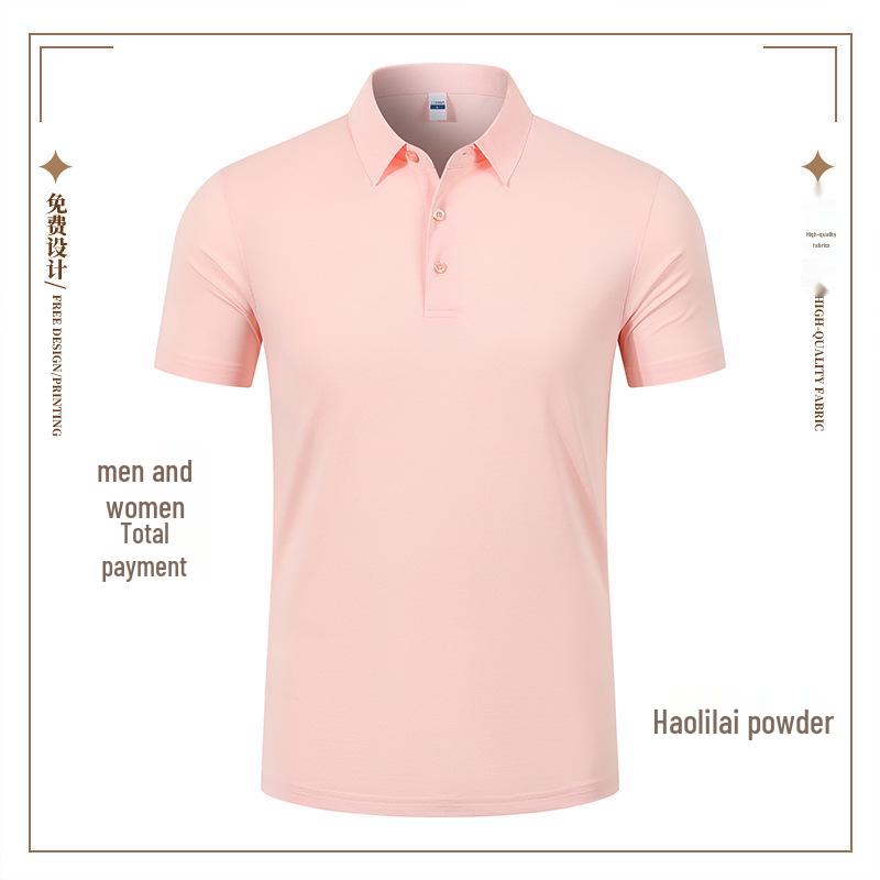 Customized Ice Silk Polo Shirt - Short Sleeve, Cool Touch, Lapel, Printed Graphics, Embroidered Logo - Ideal for Team Workwear Special Size
Customized Ice Silk Polo Shirt - Short Sleeve, Cool Touch, Lapel, Printed Graphics, Embroidered Logo - Ideal for Team Workwear Special Size