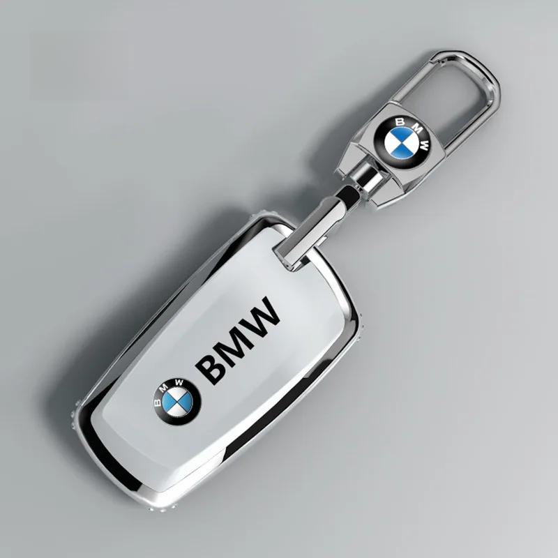 Bmw 5 Series Car Key Case X3 Shell X5 Buckle X1 Three-series Knife Five-series I3/530/325li Special Purpose Bag
Bmw 5 Series Car Key Case X3 Shell X5 Buckle X1 Three-series Knife Five-series I3/530/325li Special Purpose Bag