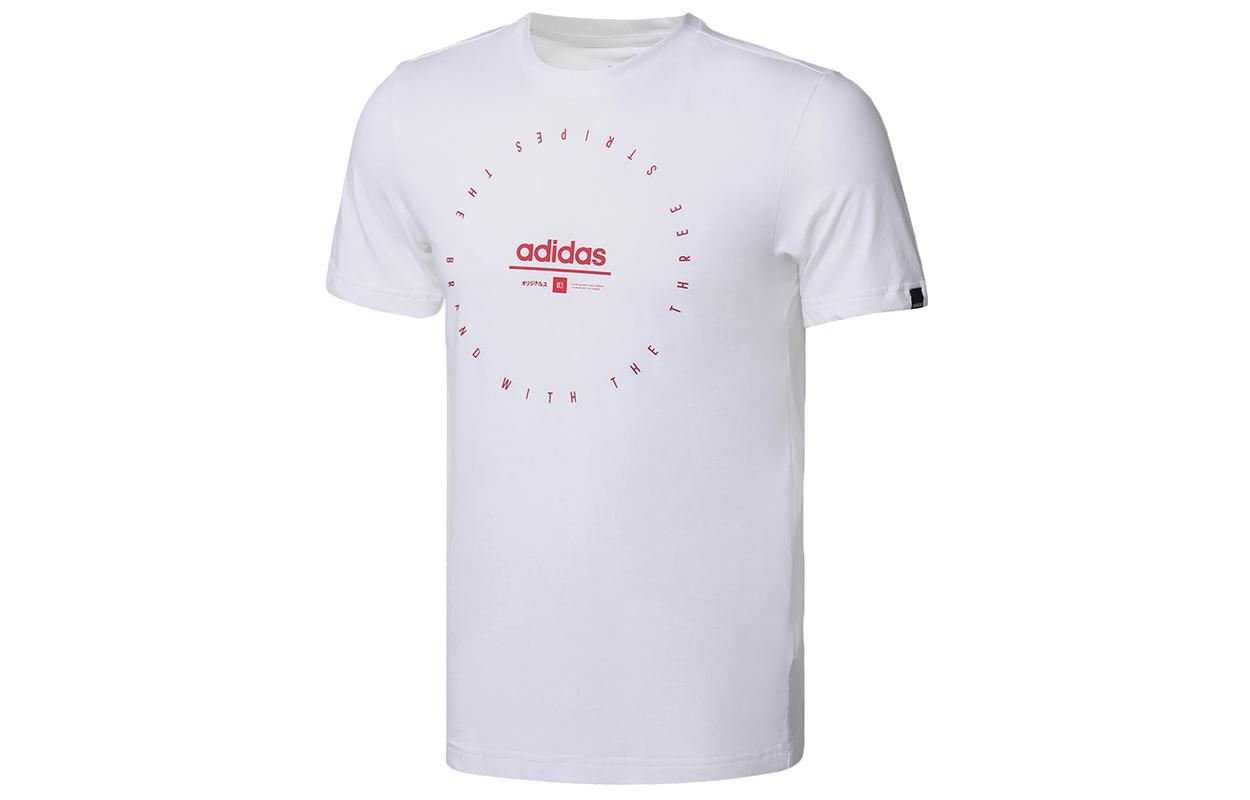 Adidas T Shirts Men s White Crew Neck Moderate Straight Fit FM6059 XXL
Adidas T Shirts Men s White Crew Neck Moderate Straight Fit FM6059 XXL
