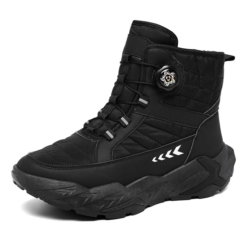 Men s high-top plush warm cotton boots winter new non-slip outdoor casual snow boots fashion Joker youth work boots cotton shoes 39
Men s high-top plush warm cotton boots winter new non-slip outdoor casual snow boots fashion Joker youth work boots cotton shoes 39