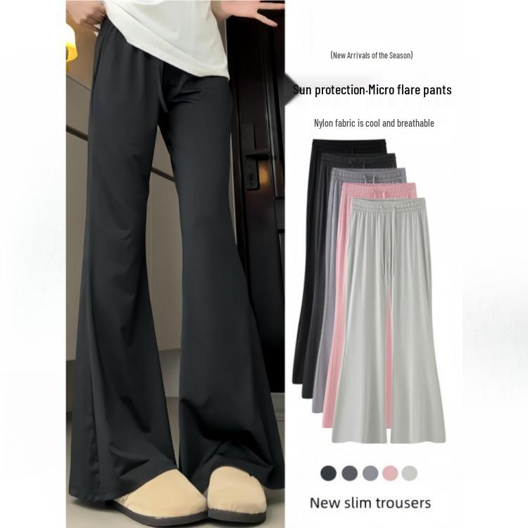Women s 2025 Summer Slimming Nylon Ice Silk Flare Pants - Loose, Casual, Sunscreen M (45-52.5 kg)
Women s 2025 Summer Slimming Nylon Ice Silk Flare Pants - Loose, Casual, Sunscreen M (45-52.5 kg)