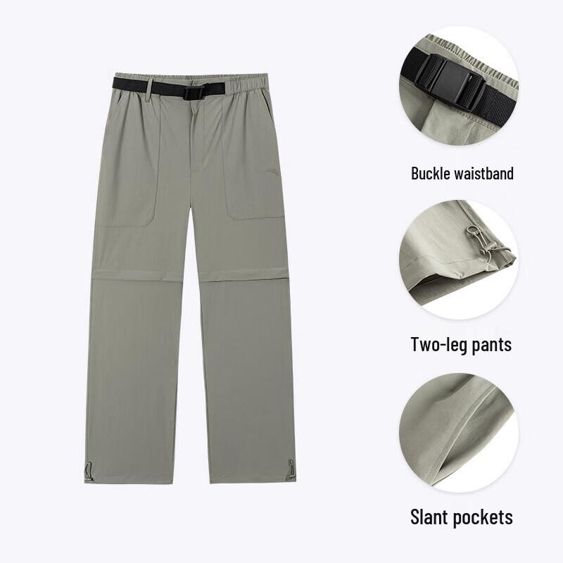 ANTA Men s Water-Repellent Freedom Casual Pants 3XL
ANTA Men s Water-Repellent Freedom Casual Pants 3XL