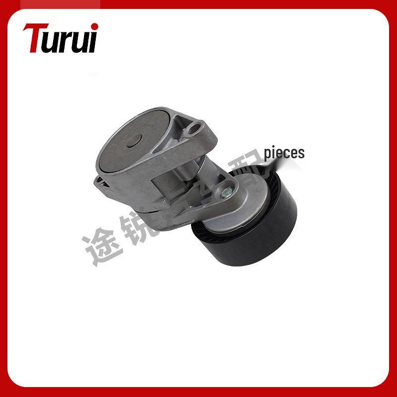 Tensioner Pulley Assembly for BMW 5 Series E34 & 3 Series E46/E39
Tensioner Pulley Assembly for BMW 5 Series E34 & 3 Series E46/E39