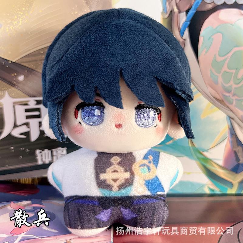 10Cm Mihoyo Genshin Impact Furina Zhongli Plush Toy Doll Game Merchandise Anime Figure Desktop Ornament Couple Backpack Pendant 10cm
10Cm Mihoyo Genshin Impact Furina Zhongli Plush Toy Doll Game Merchandise Anime Figure Desktop Ornament Couple Backpack Pendant 10cm