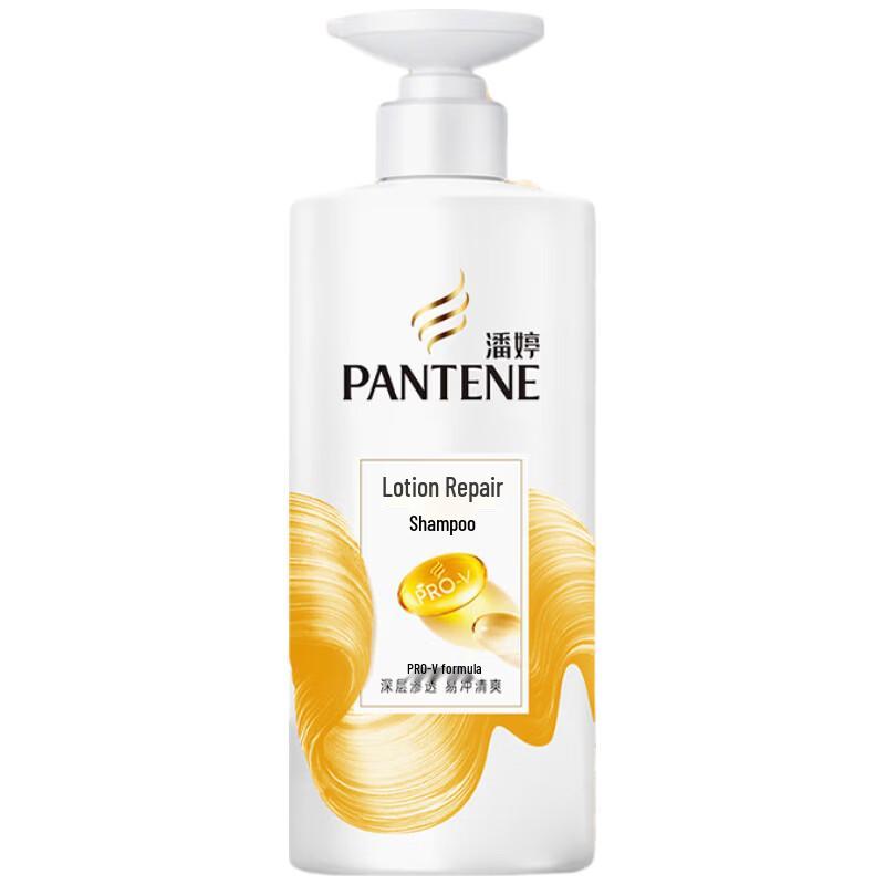 Pantene PRO-V Lotion Repair Shampoo Twin Pack
Pantene PRO-V Lotion Repair Shampoo Twin Pack