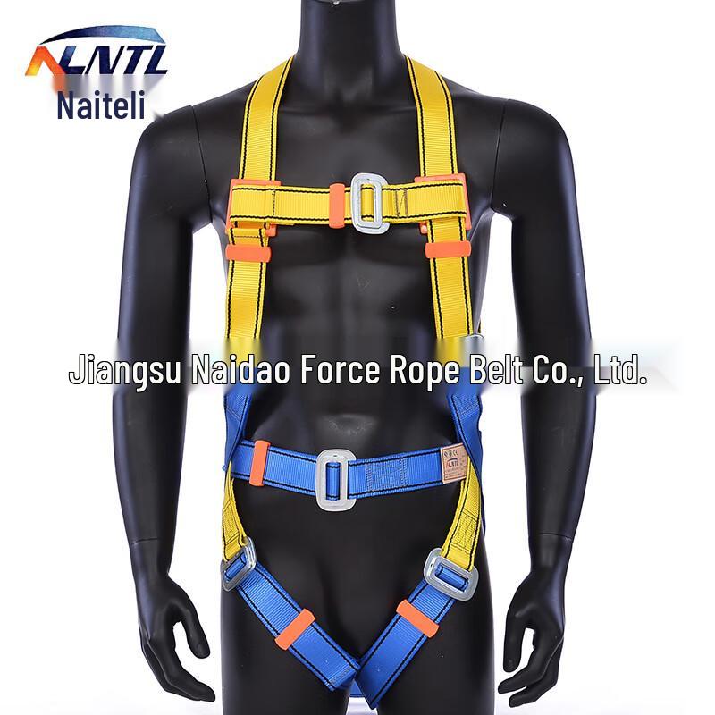 NLNTL Full Body Safety Harness
NLNTL Full Body Safety Harness