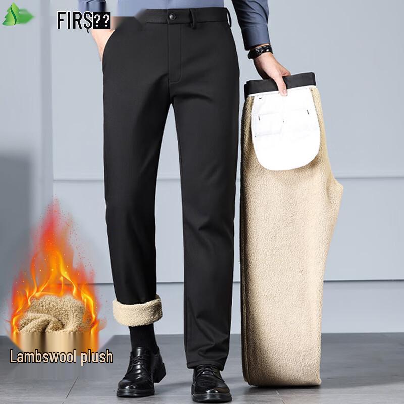 FIRS Мужские утепленные зимние теплые повседневные брюки на флисовой подкладке 28
FIRS Мужские утепленные зимние теплые повседневные брюки на флисовой подкладке 28