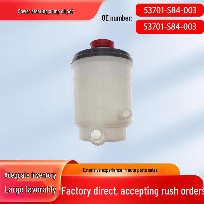 Compatible Power Steering Pump Oil Reservoir for 1998-2002 Accord - Part 53701-S84-A01. Che You Pin
Compatible Power Steering Pump Oil Reservoir for 1998-2002 Accord - Part 53701-S84-A01. Che You Pin