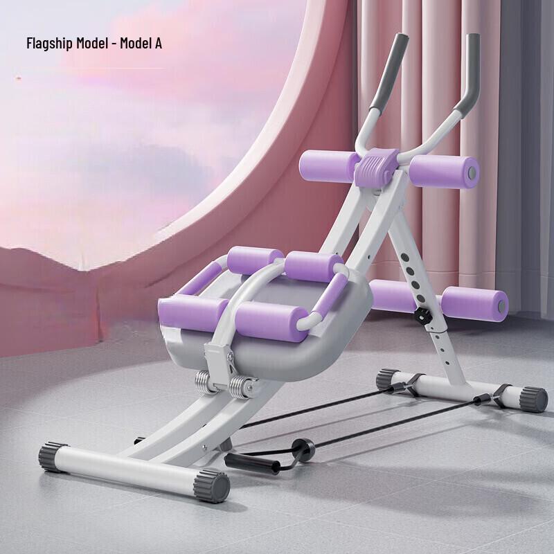 WEZHO Abdominal Trainer CN plug (adapter included)
WEZHO Abdominal Trainer CN plug (adapter included)