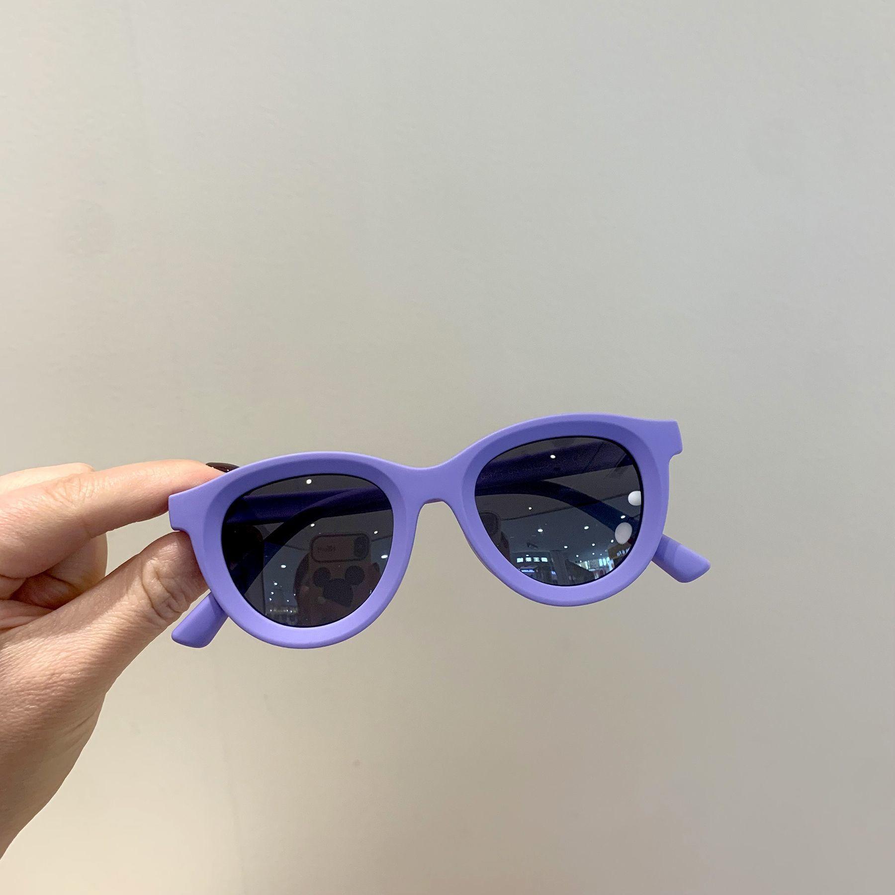 Summer Sun And UV Sunglasses One Size
Summer Sun And UV Sunglasses One Size