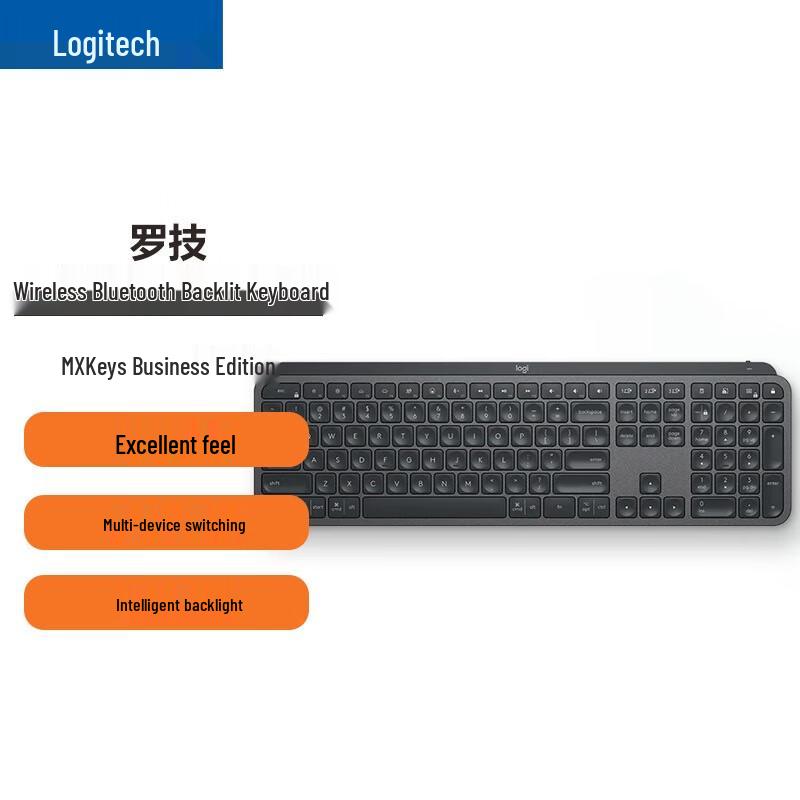 Logitech Master Series MX Keys Wireless Keyboard
Logitech Master Series MX Keys Wireless Keyboard