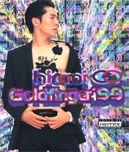 CD HIROMI GO - Goldfinger 99 Re-mix SRCL4728PROMO Sony Records 1999 Japan ObiDance & Electronica Used
CD HIROMI GO - Goldfinger 99 Re-mix SRCL4728PROMO Sony Records 1999 Japan ObiDance & Electronica Used