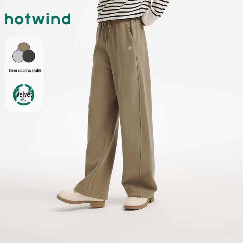 Hotwind Women s Casual Banana Sweatpants L
Hotwind Women s Casual Banana Sweatpants L