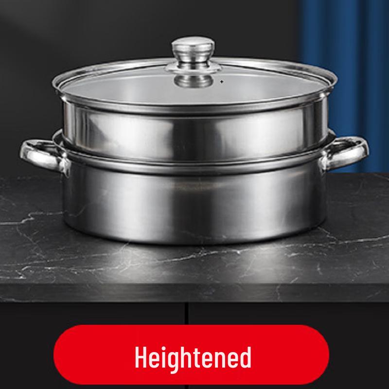 Wutuo Thickened Stainless Steel Double-Layer Deep Steamer Pot
Wutuo Thickened Stainless Steel Double-Layer Deep Steamer Pot
