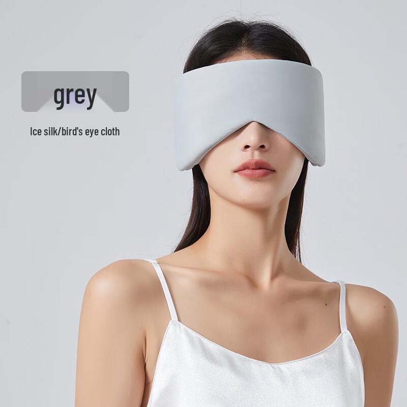 UOSU Cooling Sleep Eye Mask with Earplugs
UOSU Cooling Sleep Eye Mask with Earplugs