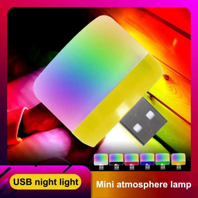 5 шт. RGB светодиодный ночник портативный USB лампа ночник мини светодиодный светильник для мобильного питания ноутбука чтение освещение украшение комнаты 5 pcs жёлтый
5 шт. RGB светодиодный ночник портативный USB лампа ночник мини светодиодный светильник для мобильного питания ноутбука чтение освещение украшение комнаты 5 pcs жёлтый