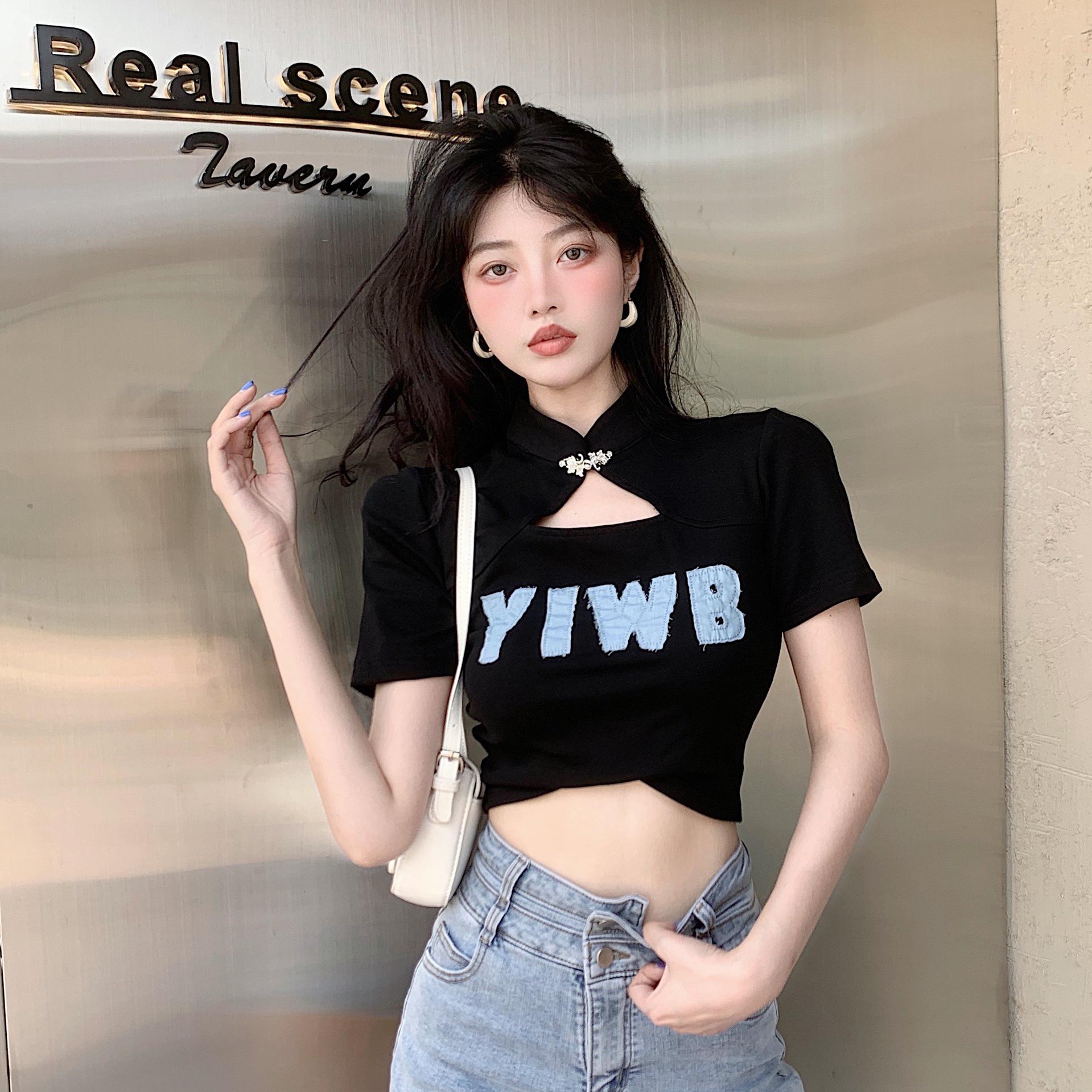 Spicy Girl Off-Shoulder Short Sleeve Crop Top – Unique, Sexy, and Sweet Summer Design for Women S (Recommended for under 40kg)
Spicy Girl Off-Shoulder Short Sleeve Crop Top – Unique, Sexy, and Sweet Summer Design for Women S (Recommended for under 40kg)