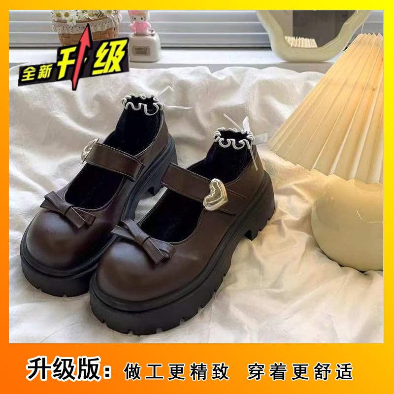 Japanese jk retro British style Mary Jane single shoes round head bow platform small leather shoes women s 2025 new spring 40
Japanese jk retro British style Mary Jane single shoes round head bow platform small leather shoes women s 2025 new spring 40