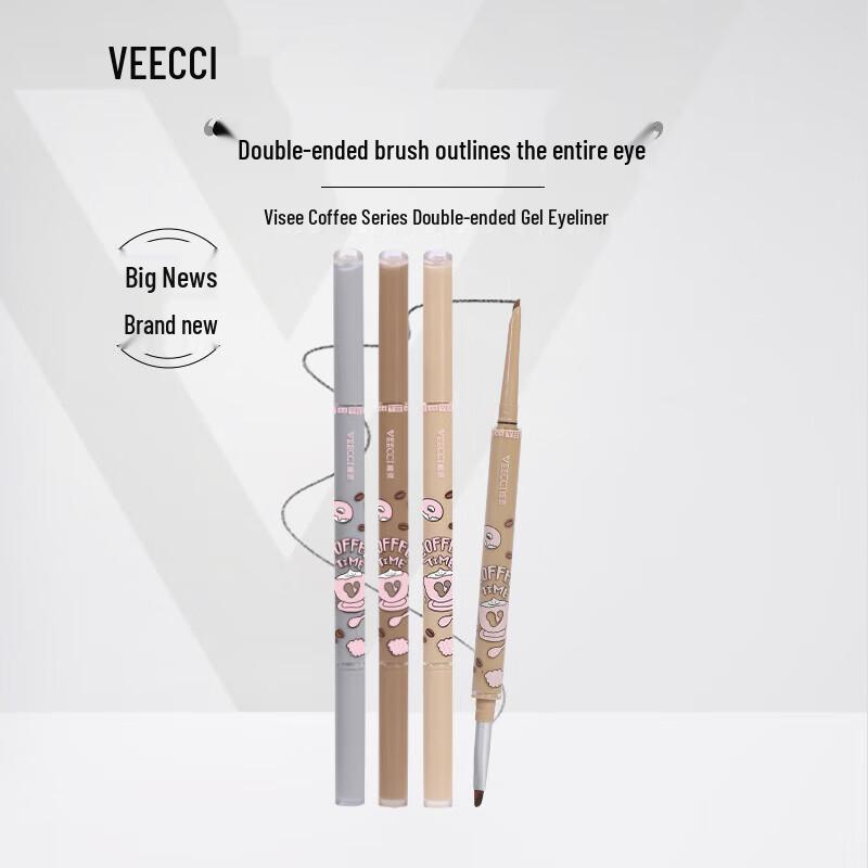 VEECCI Waterproof Smudge-Proof Eyeliner Gel Pencil
VEECCI Waterproof Smudge-Proof Eyeliner Gel Pencil