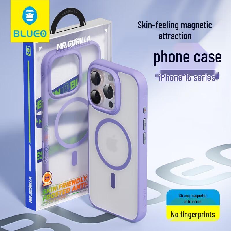Mr. Blue Ape Skin-Feel Magnetic Anti-Stain Case for iPhone 15 Pro Max
Mr. Blue Ape Skin-Feel Magnetic Anti-Stain Case for iPhone 15 Pro Max