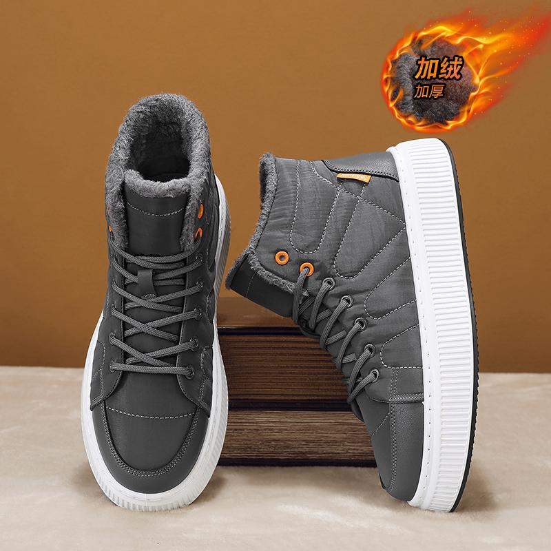 Мужские утепленные ботинки на шнуровке, зимние, бархатные, теплые, амортизирующие, зимние, модные, удобные, повседневные, хлопковые, для отдыха на природе 44 серый
Мужские утепленные ботинки на шнуровке, зимние, бархатные, теплые, амортизирующие, зимние, модные, удобные, повседневные, хлопковые, для отдыха на природе 44 серый