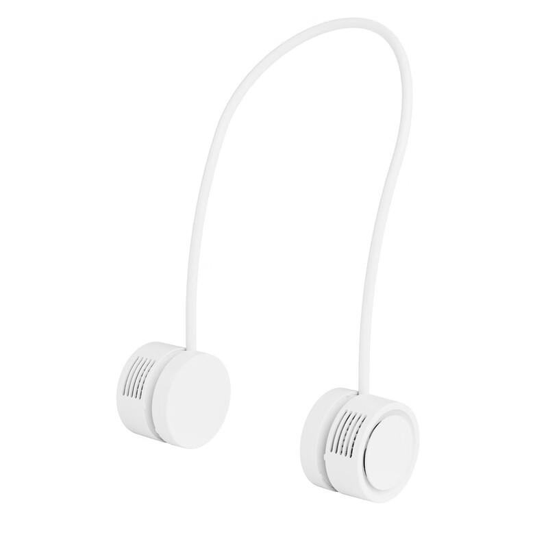 Portable Foldable Hands-free USB Neck Fan
Portable Foldable Hands-free USB Neck Fan