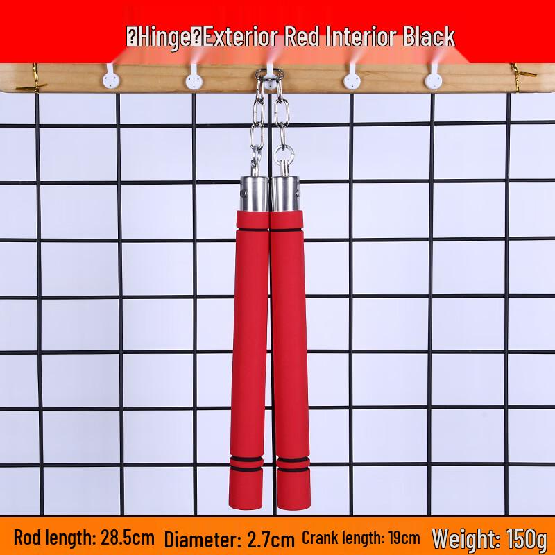 Губчасті Нанчаку BrangdyB для Тренувань Дітей
Губчасті Нанчаку BrangdyB для Тренувань Дітей