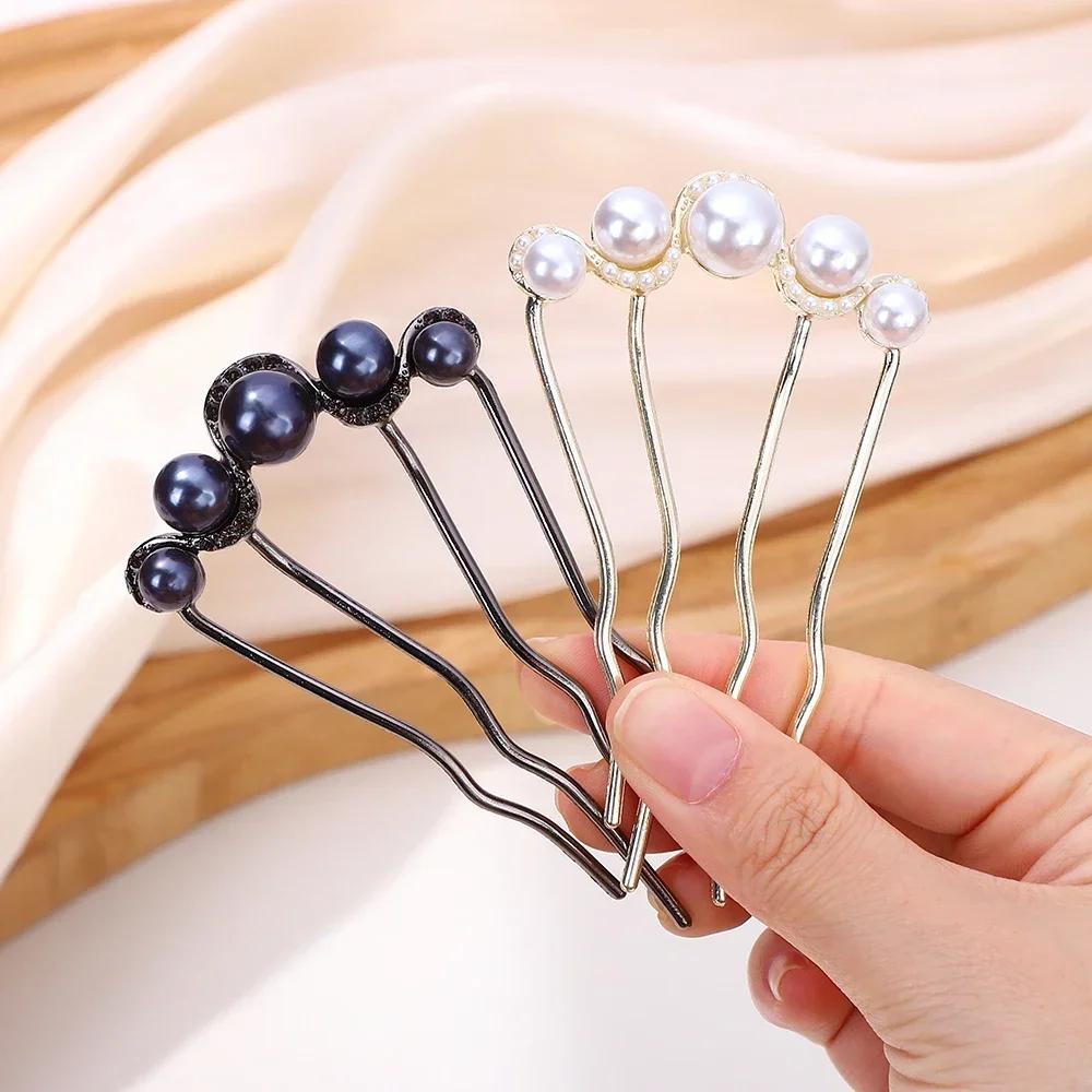 Korean U Shaped Pearl Hair Fork Clip Women Girls Hair Pin Combs Messy Bun Hairpins Clip Side Combs Updo Sticks Hair Accessories
Korean U Shaped Pearl Hair Fork Clip Women Girls Hair Pin Combs Messy Bun Hairpins Clip Side Combs Updo Sticks Hair Accessories