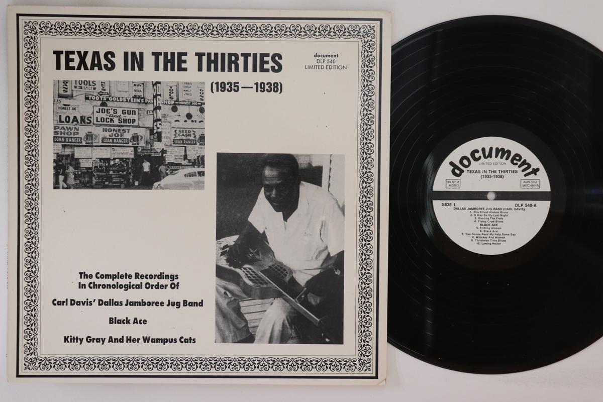 LP Record VARIOUS - Texas In The Thirties 1935 - 1938 DLP540 DOCUMENT 1988 Austria Blues Used
LP Record VARIOUS - Texas In The Thirties 1935 - 1938 DLP540 DOCUMENT 1988 Austria Blues Used