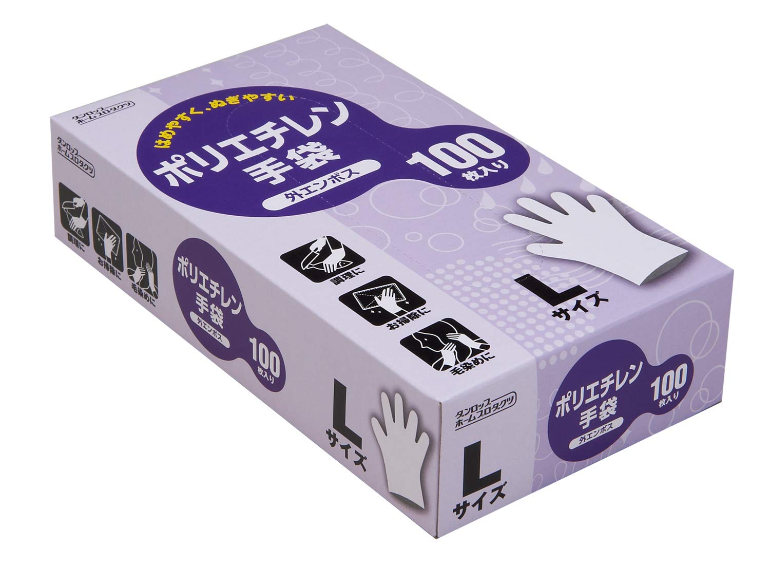 Dunlop Home Products Polyethylene Gloves Disposable Embossed Clear L Easy to use and easy to put on and take off Compliant with Food Sanitation Law
Dunlop Home Products Polyethylene Gloves Disposable Embossed Clear L Easy to use and easy to put on and take off Compliant with Food Sanitation Law