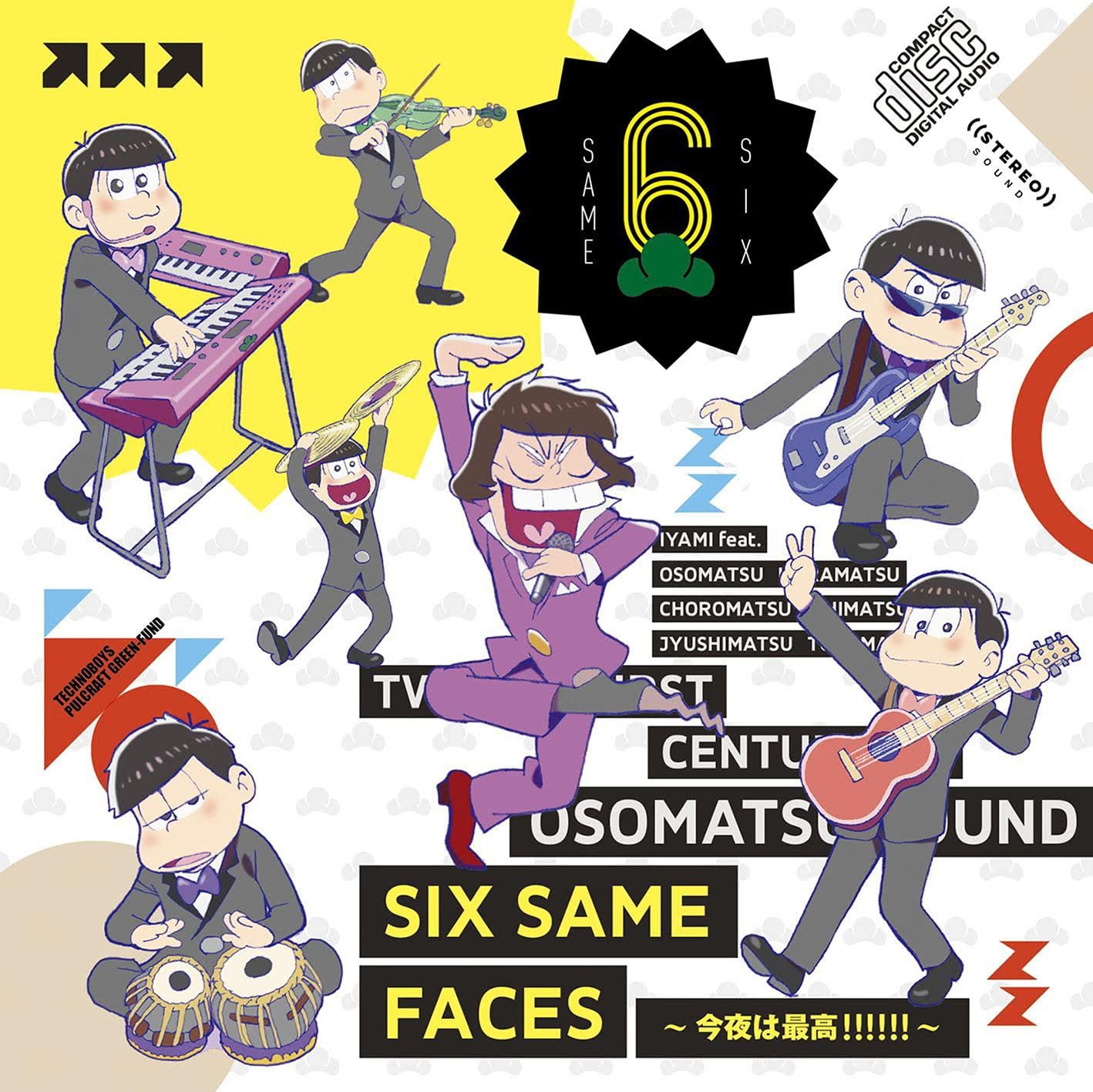 CD ANIME, KENICHI SUZUMURA, TAKAHIRO S - SIX SAME FACES -konyahasaikou!!!!!- EYCA10731 Japan ObiAnime/Game Used
CD ANIME, KENICHI SUZUMURA, TAKAHIRO S - SIX SAME FACES -konyahasaikou!!!!!- EYCA10731 Japan ObiAnime/Game Used